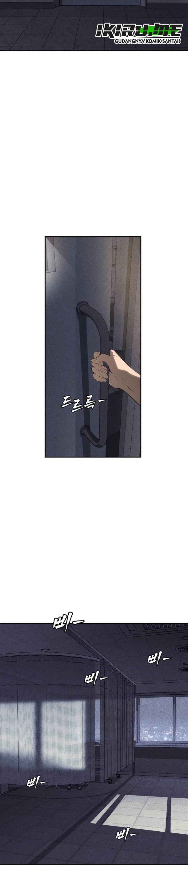 Shamoneyism Chapter 43 Halaman 6