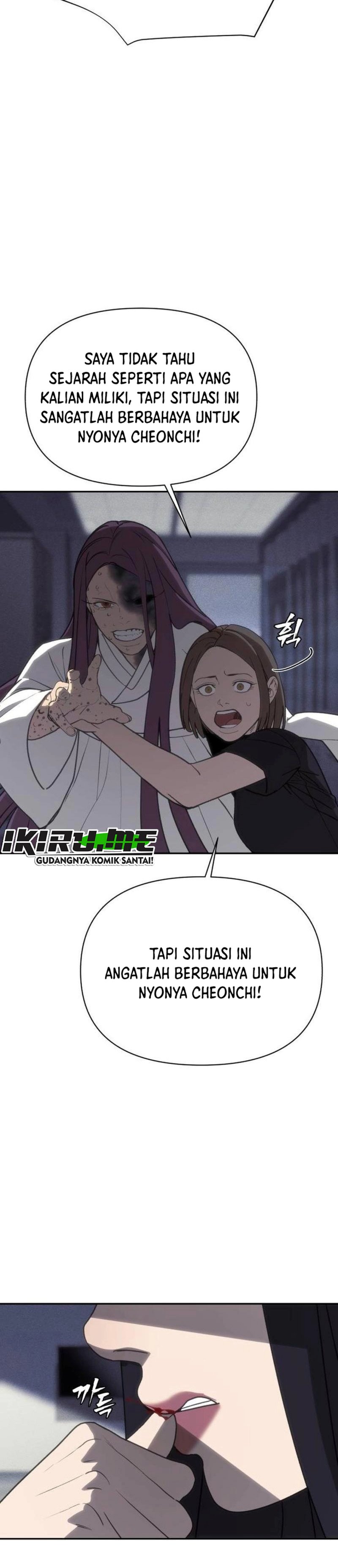 Shamoneyism Chapter 43 Halaman 32