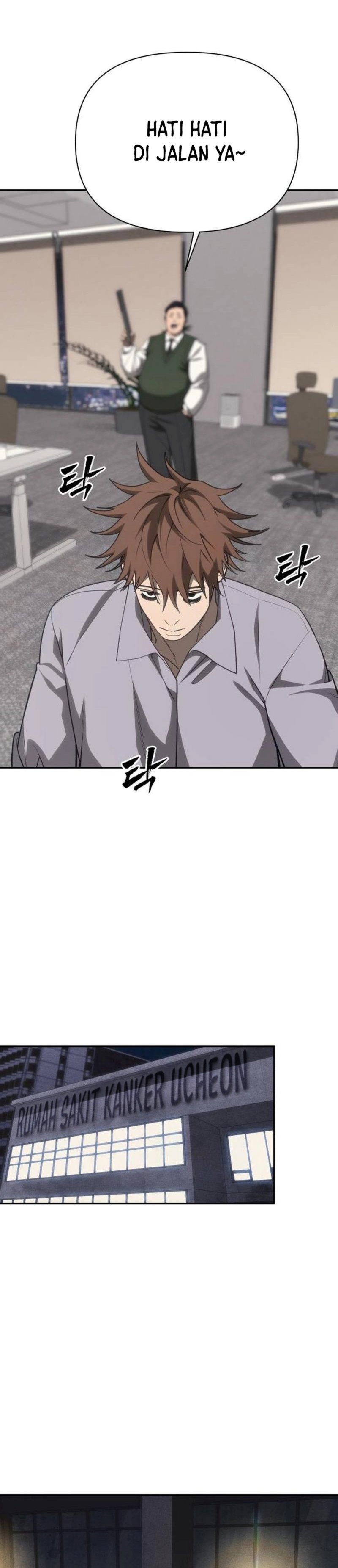 Shamoneyism Chapter 43 Halaman 49