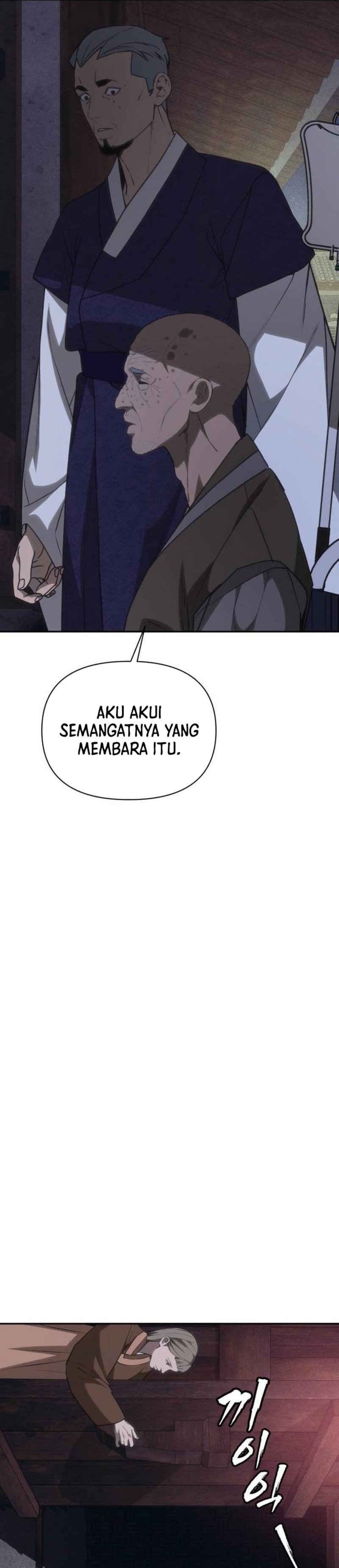 Shamoneyism Chapter 44 Halaman 23