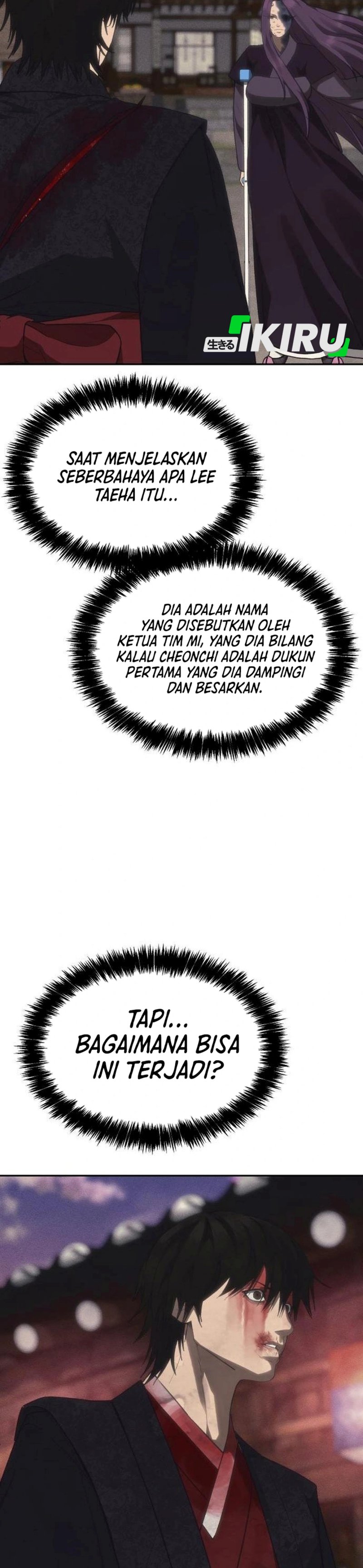 Shamoneyism Chapter 45 Halaman 6