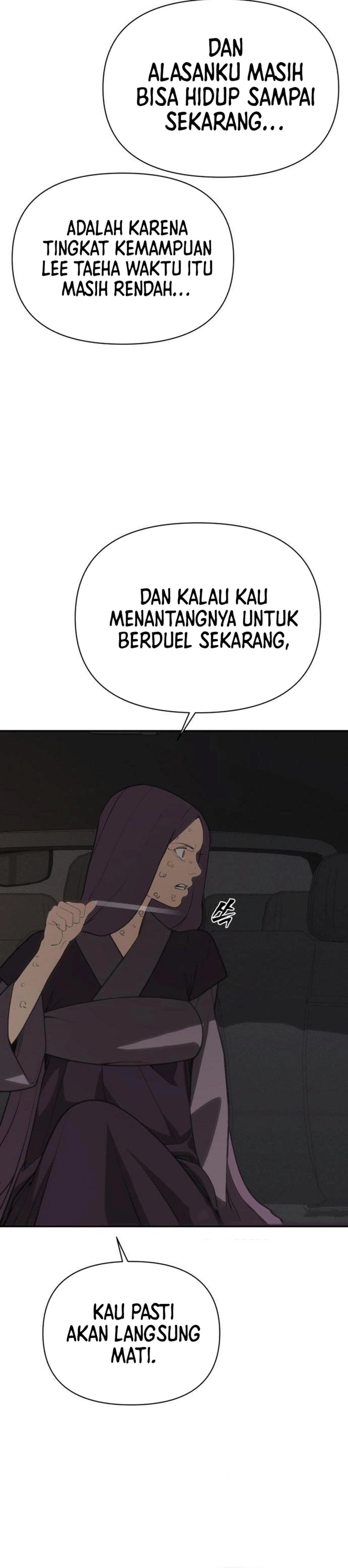 Shamoneyism Chapter 45 Halaman 17