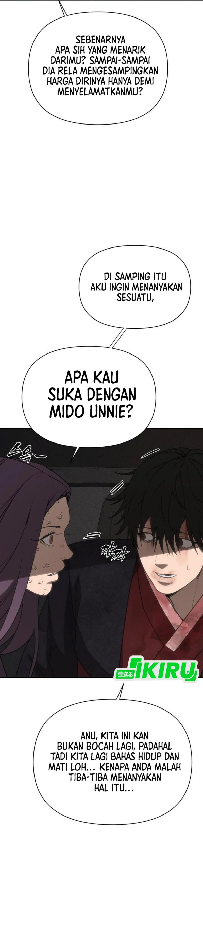 Shamoneyism Chapter 45 Halaman 19