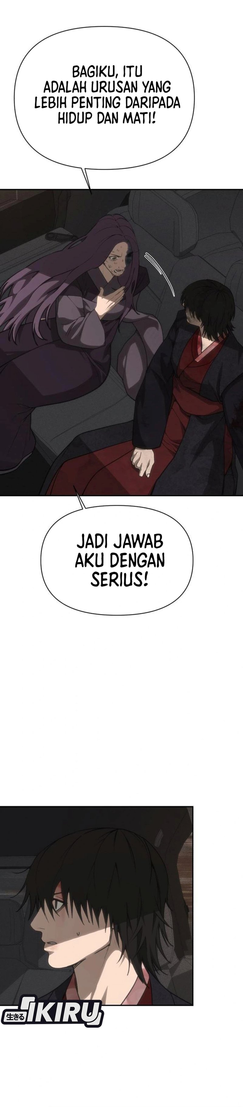 Shamoneyism Chapter 45 Halaman 20