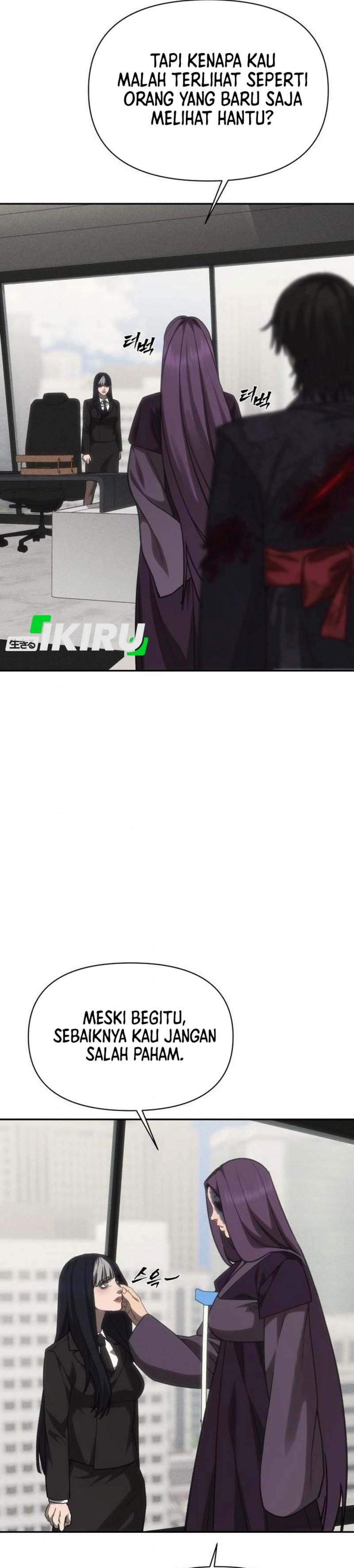 Shamoneyism Chapter 45 Halaman 32