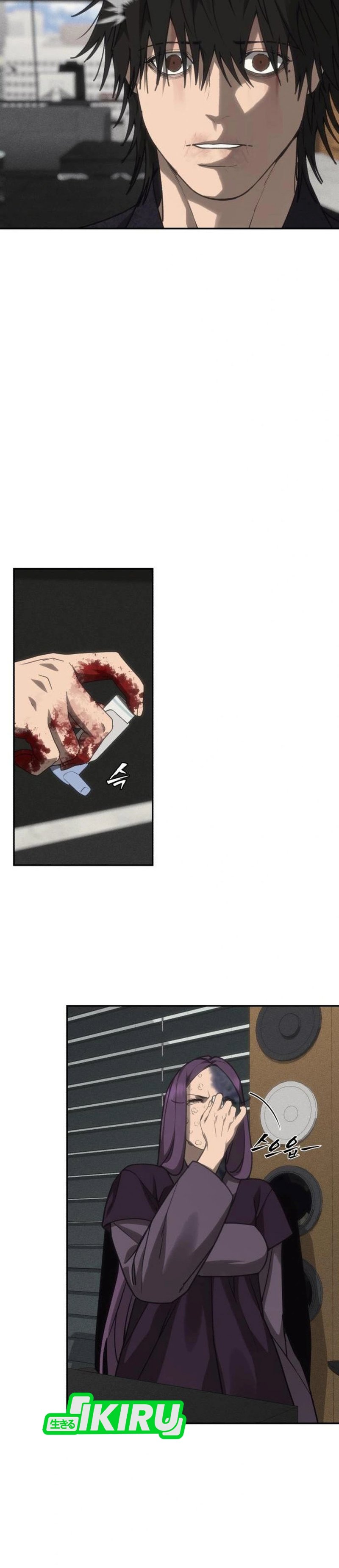 Shamoneyism Chapter 45 Halaman 39