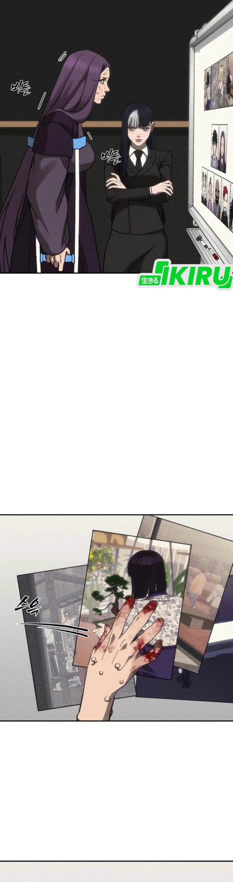Shamoneyism Chapter 45 Halaman 41