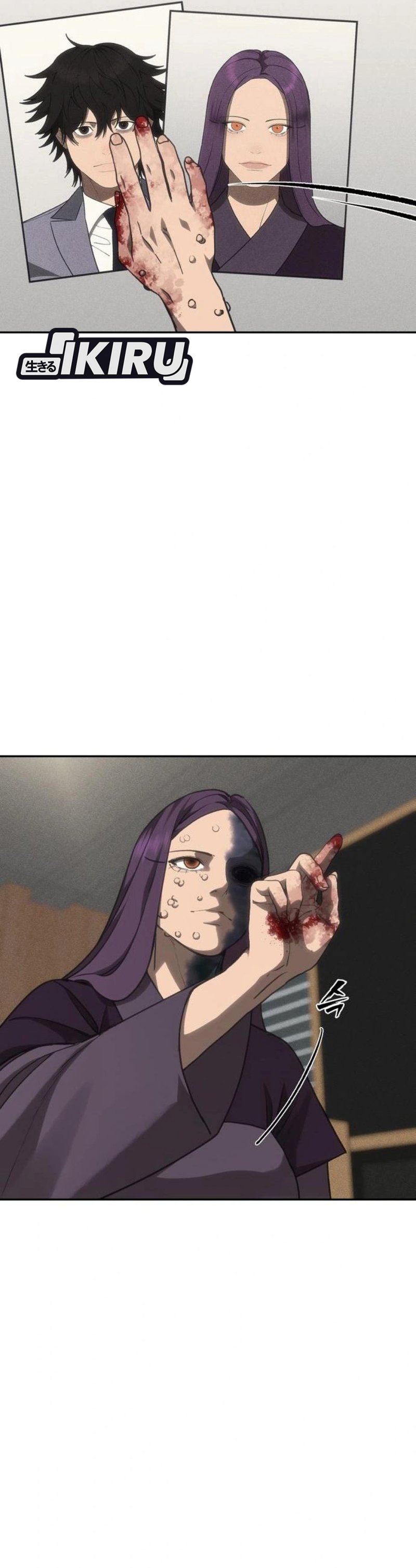 Shamoneyism Chapter 45 Halaman 42