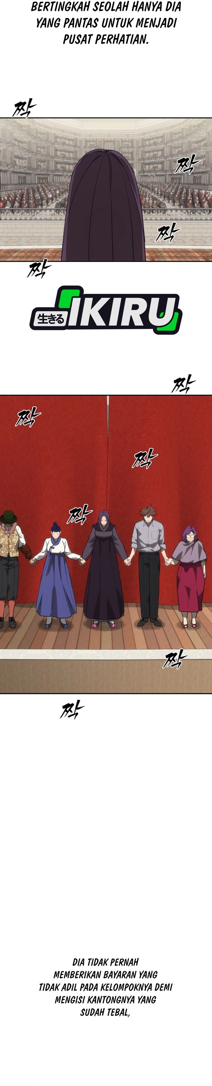 Shamoneyism Chapter 46 Halaman 5