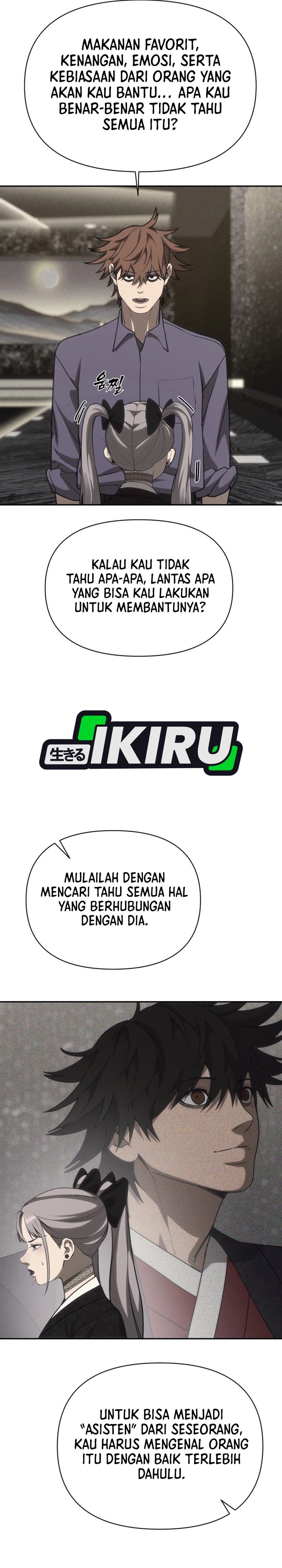 Shamoneyism Chapter 46 Halaman 20