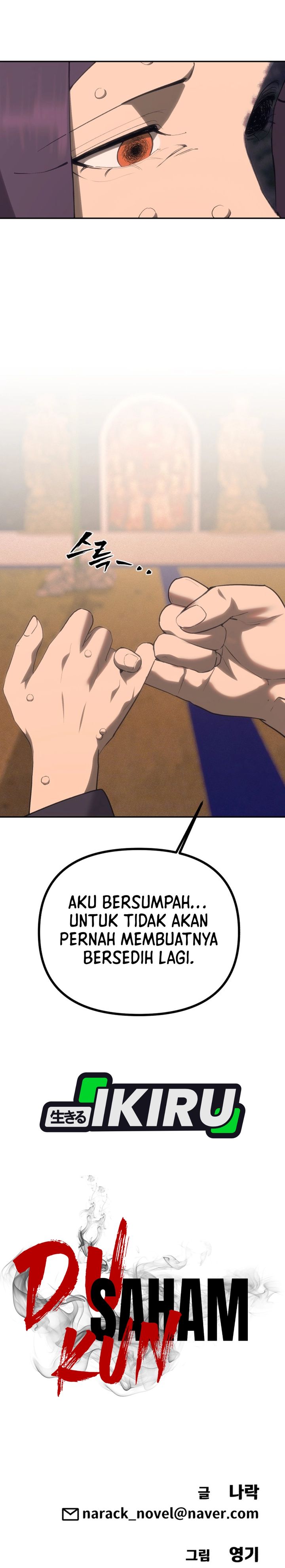 Shamoneyism Chapter 46 Halaman 50