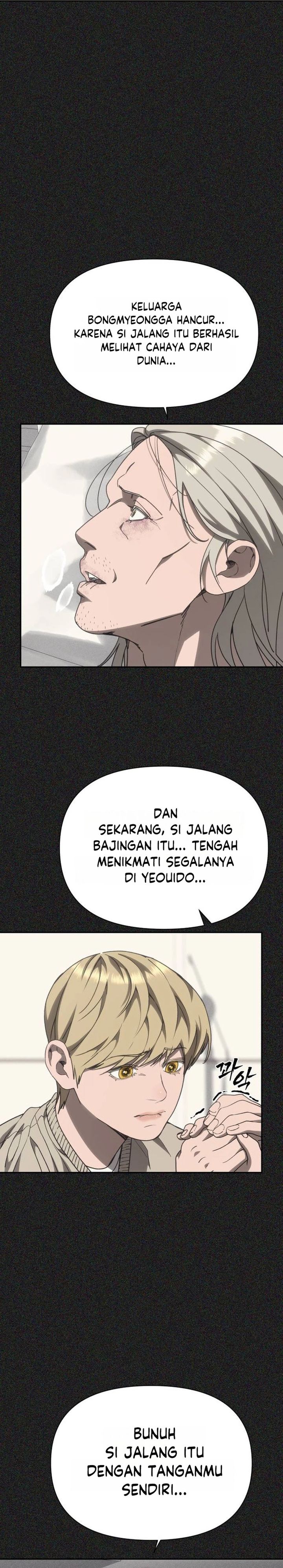 Shamoneyism Chapter 47 Halaman 8