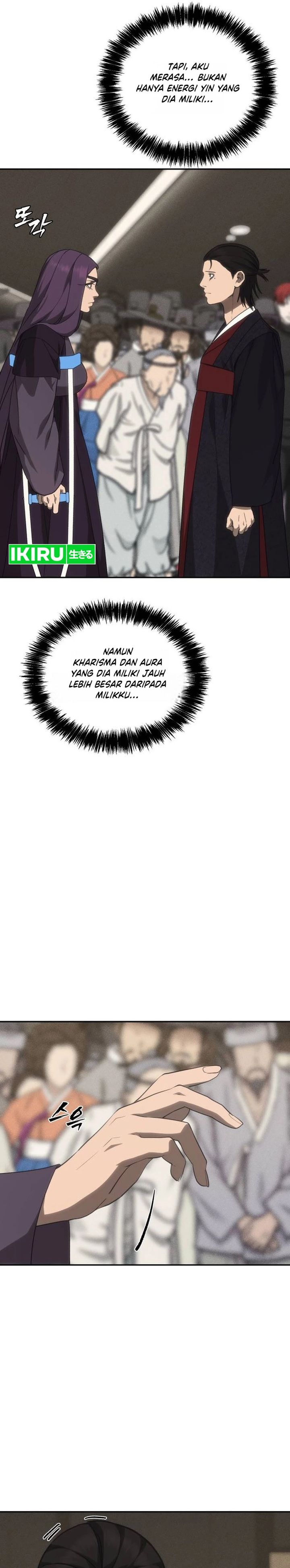 Shamoneyism Chapter 47 Halaman 31