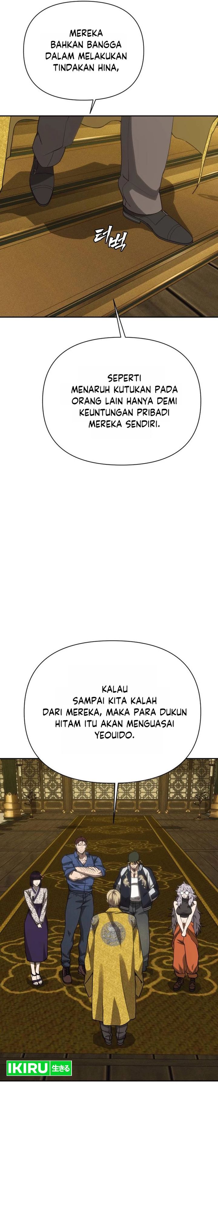 Shamoneyism Chapter 47 Halaman 44