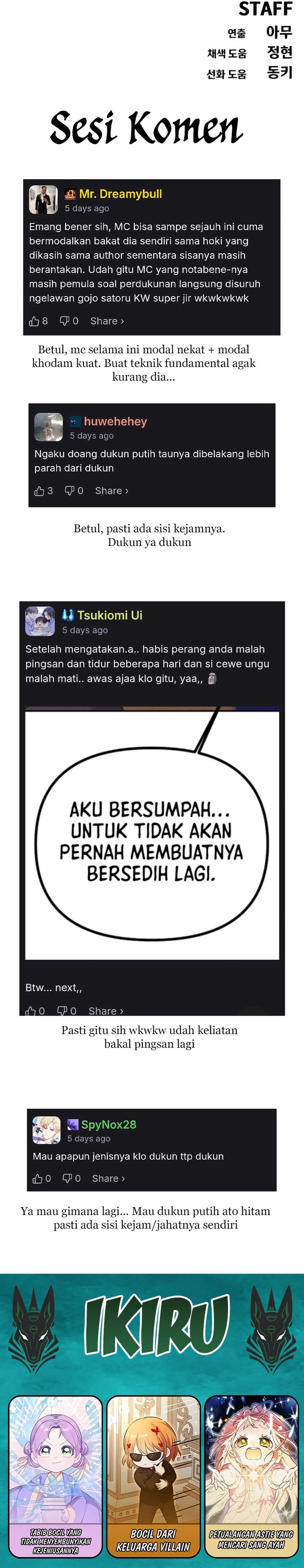 Shamoneyism Chapter 47 Halaman 47