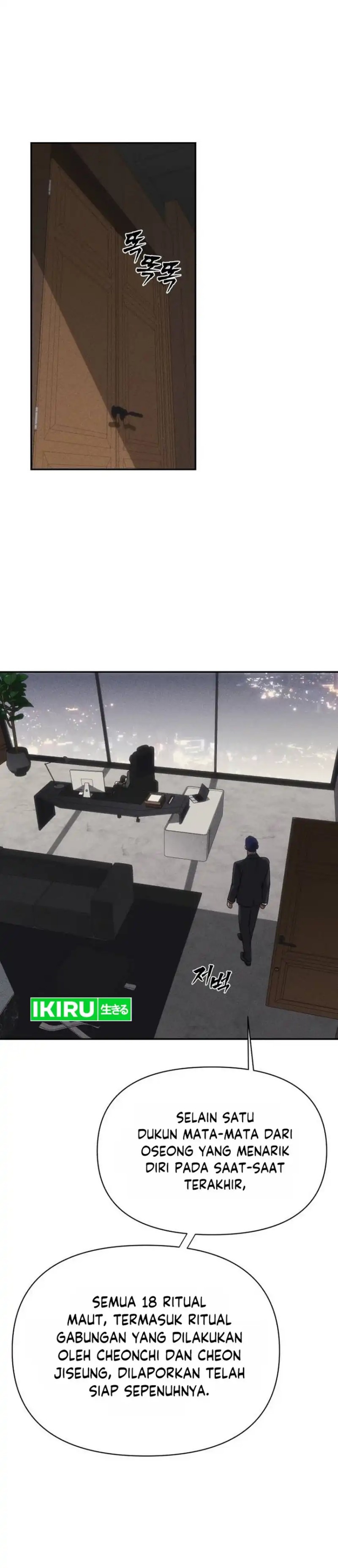 Shamoneyism Chapter 48 Halaman 41