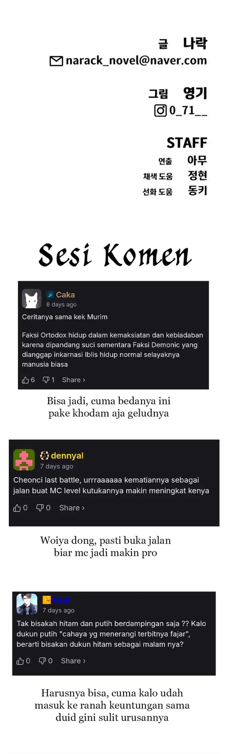 Shamoneyism Chapter 48 Halaman 57
