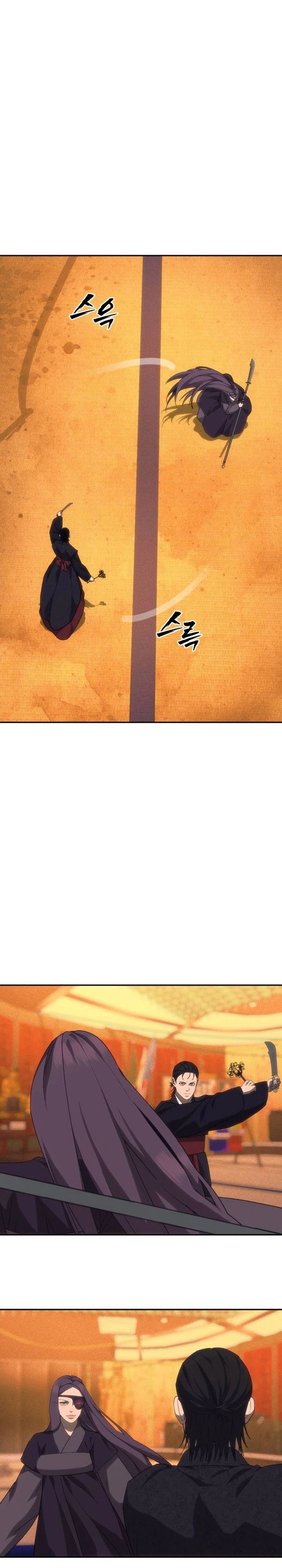 Shamoneyism Chapter 49 Halaman 12