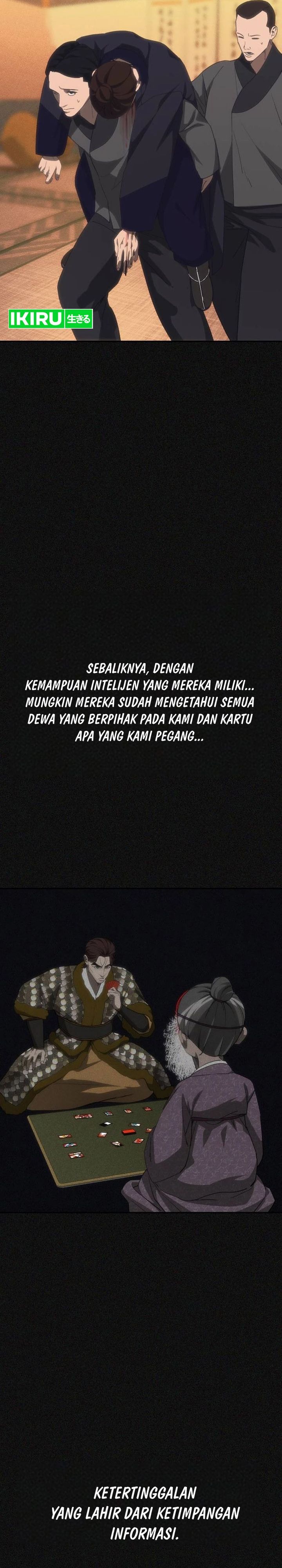 Shamoneyism Chapter 49 Halaman 17