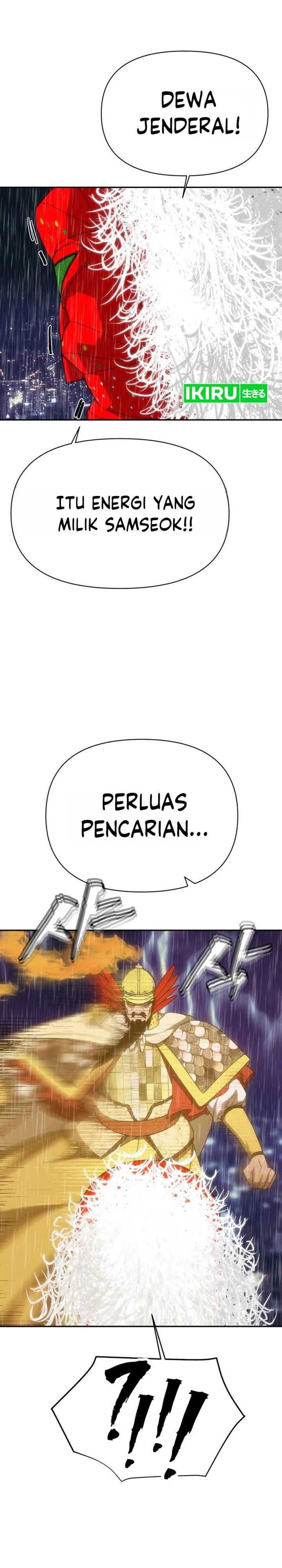 Shamoneyism Chapter 49 Halaman 24