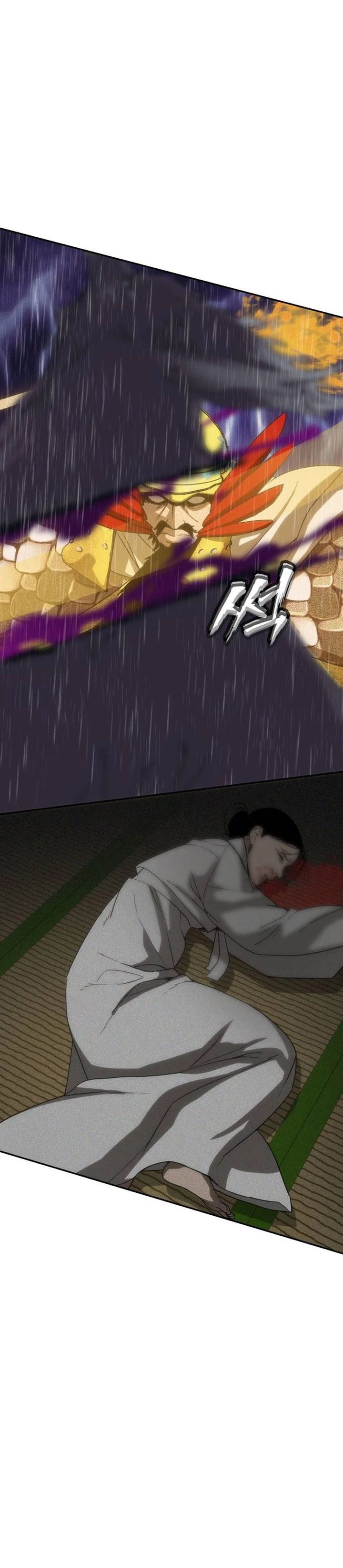 Shamoneyism Chapter 49 Halaman 32