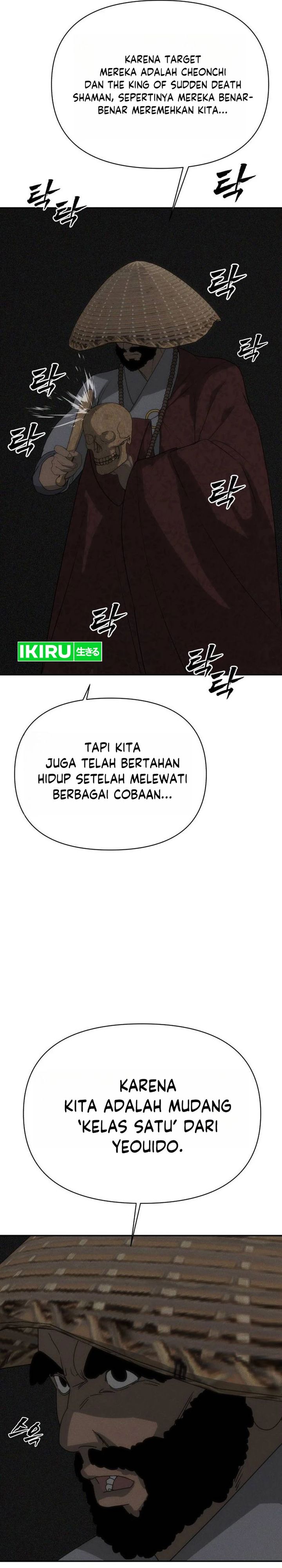 Shamoneyism Chapter 49 Halaman 40