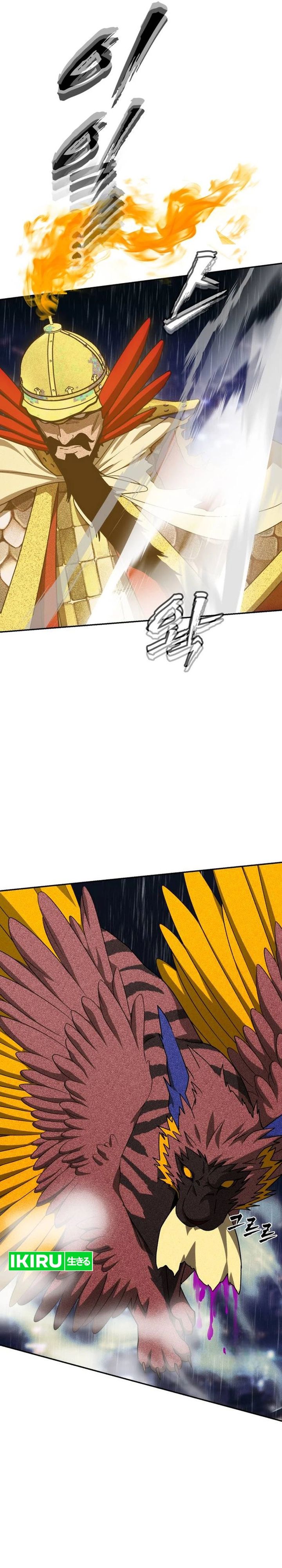 Shamoneyism Chapter 49 Halaman 45