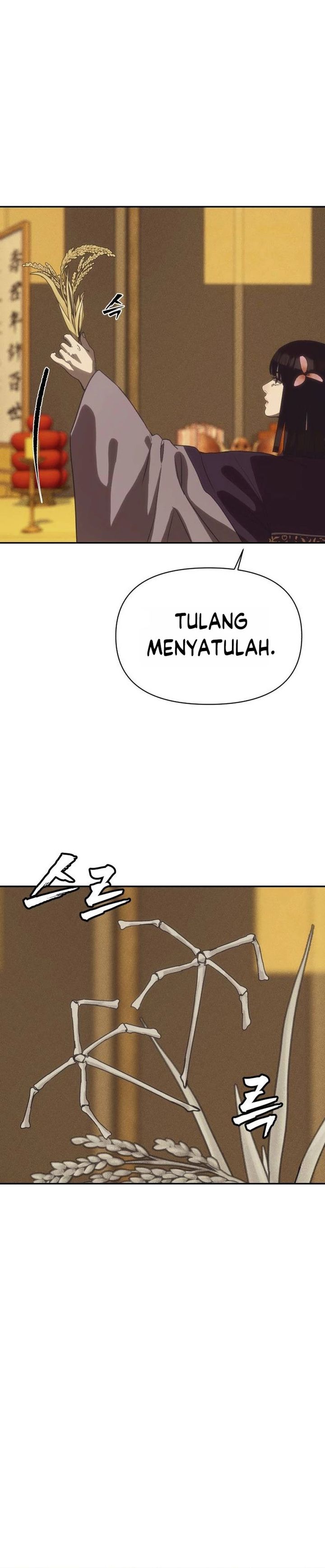 Shamoneyism Chapter 49 Halaman 55