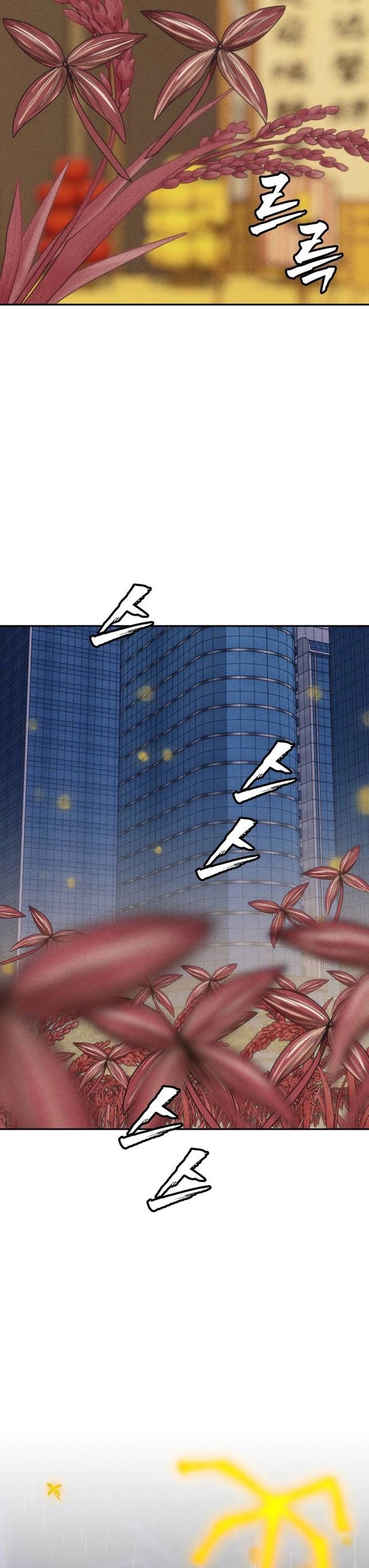 Shamoneyism Chapter 49 Halaman 57