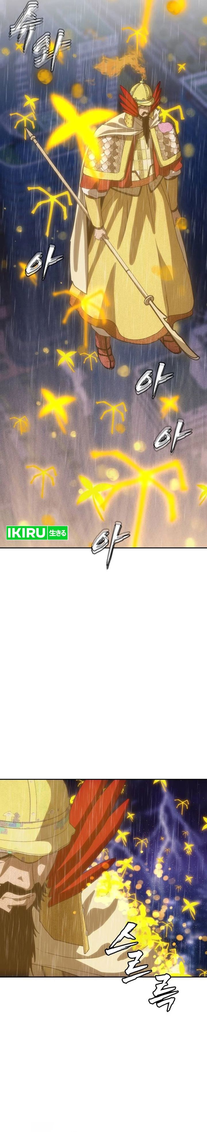 Shamoneyism Chapter 49 Halaman 58