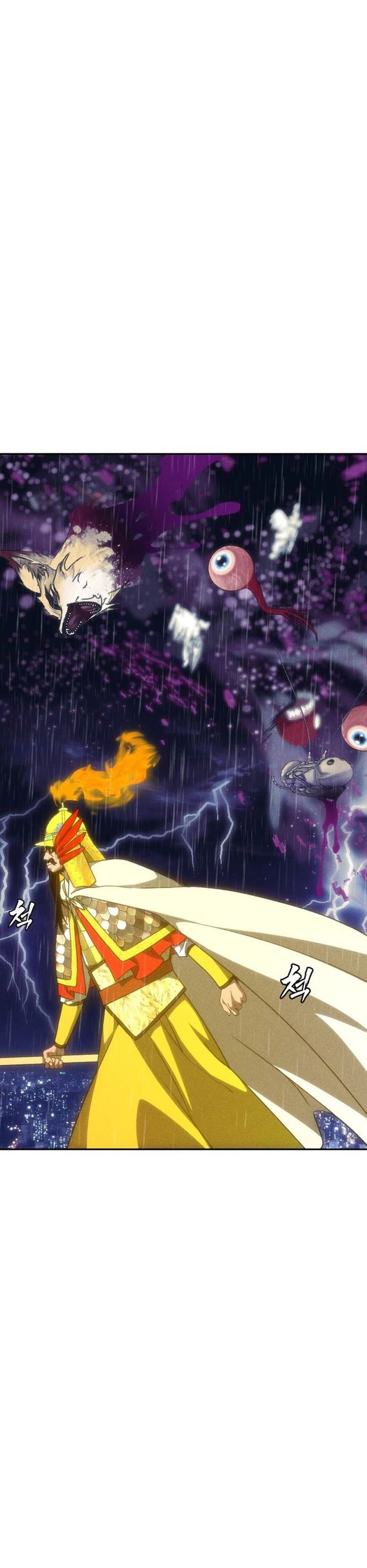 Shamoneyism Chapter 50 Halaman 4