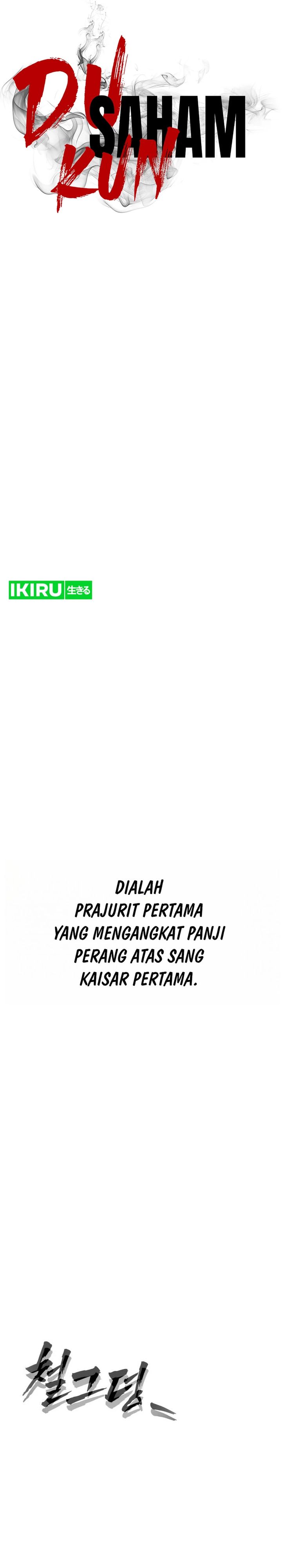 Shamoneyism Chapter 50 Halaman 15