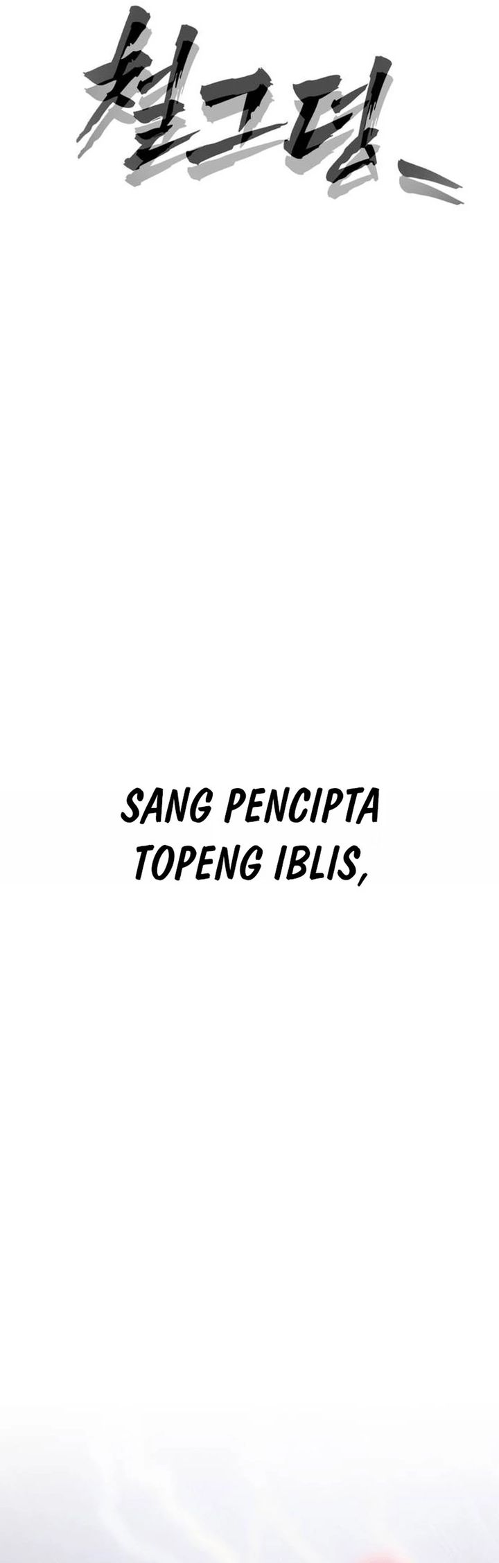 Shamoneyism Chapter 50 Halaman 16