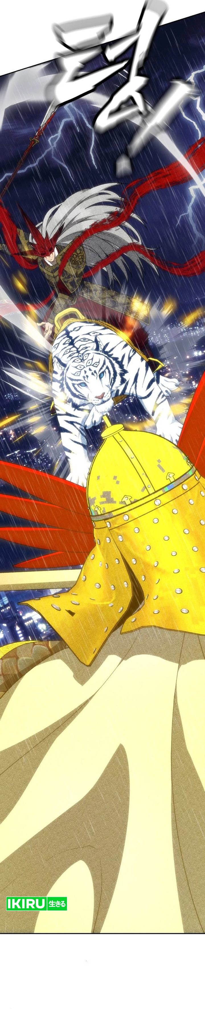 Shamoneyism Chapter 50 Halaman 37