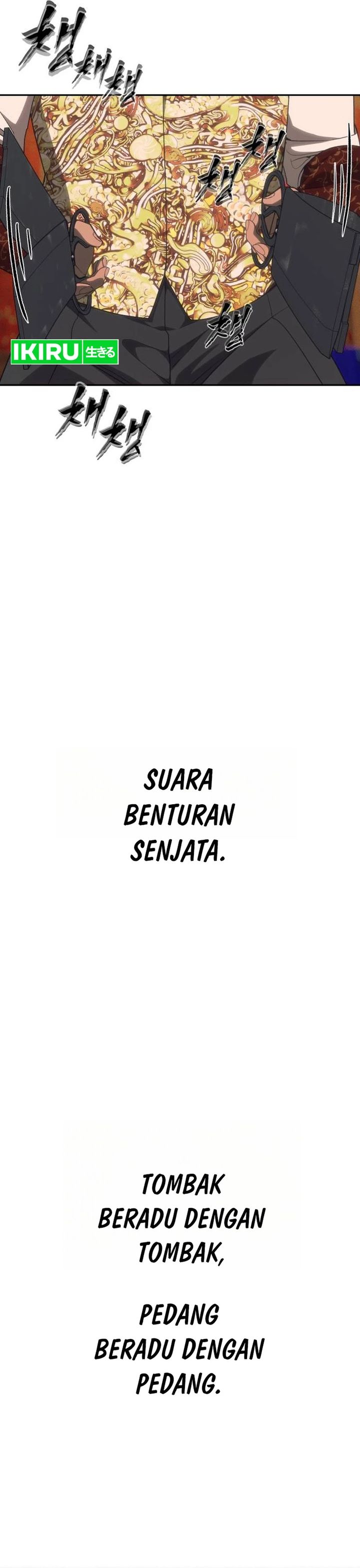 Shamoneyism Chapter 50 Halaman 41