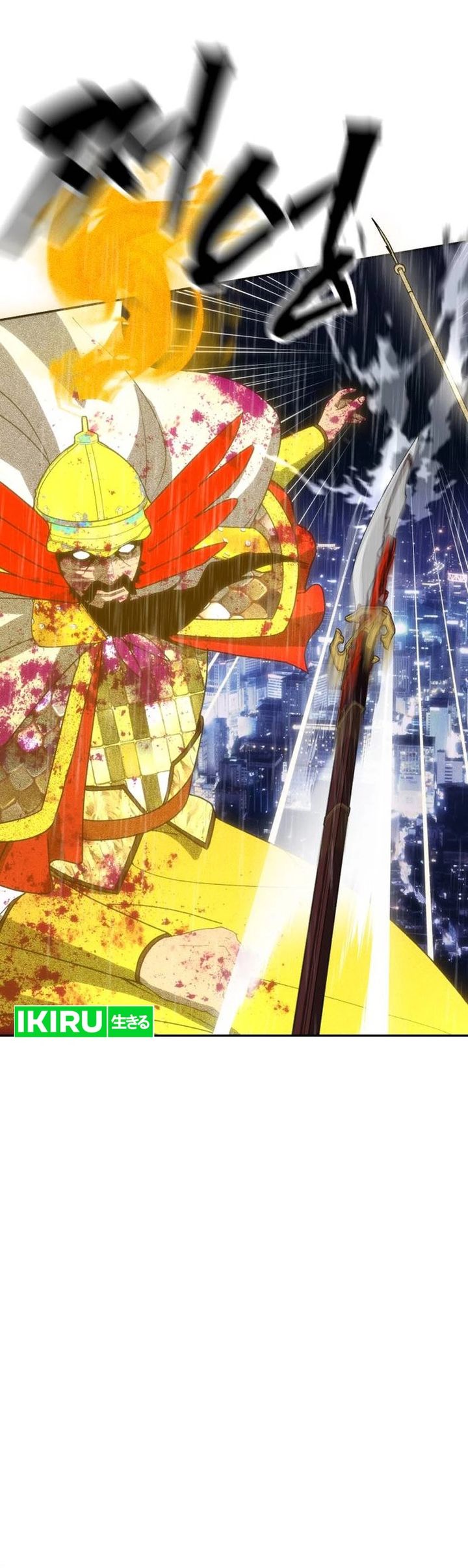 Shamoneyism Chapter 50 Halaman 47