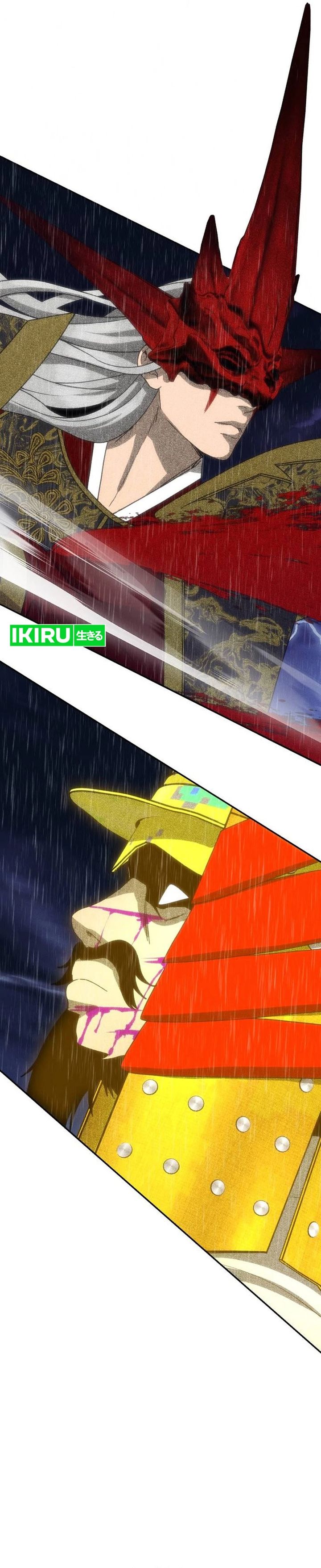 Shamoneyism Chapter 50 Halaman 49