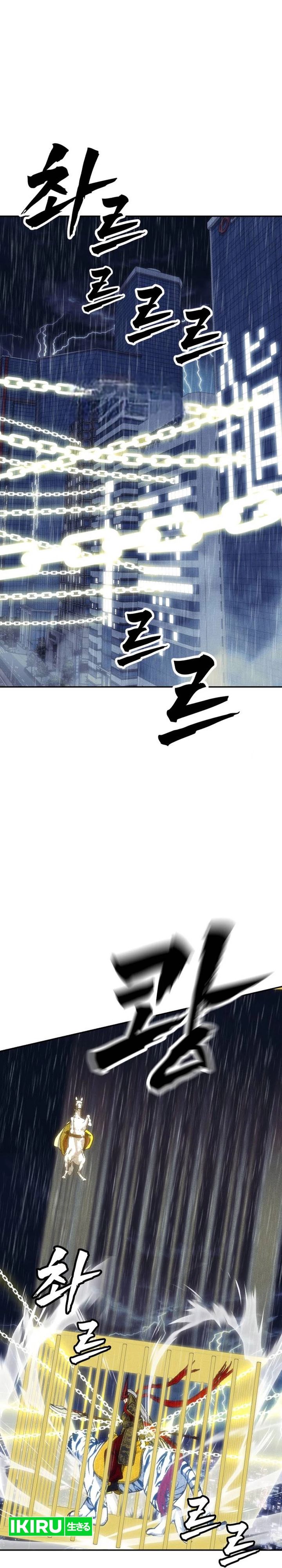 Shamoneyism Chapter 50 Halaman 54
