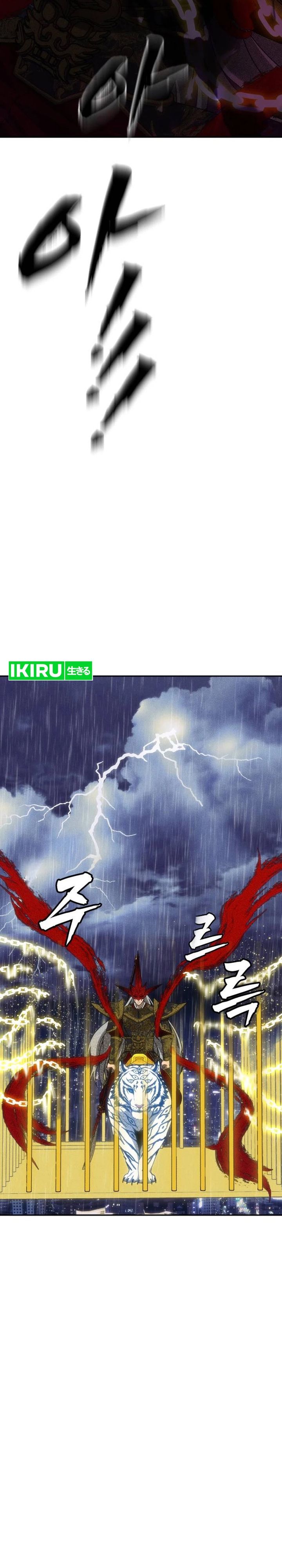 Shamoneyism Chapter 50 Halaman 58