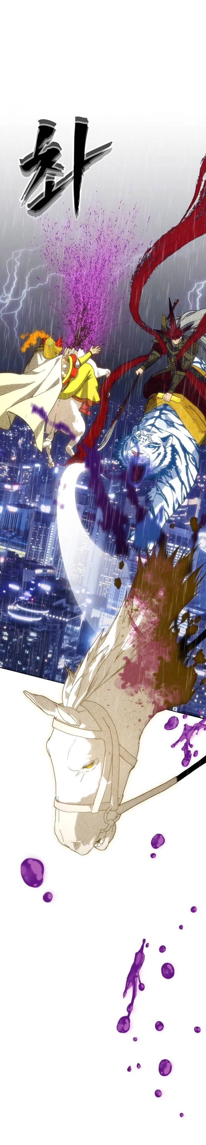 Shamoneyism Chapter 50 Halaman 64