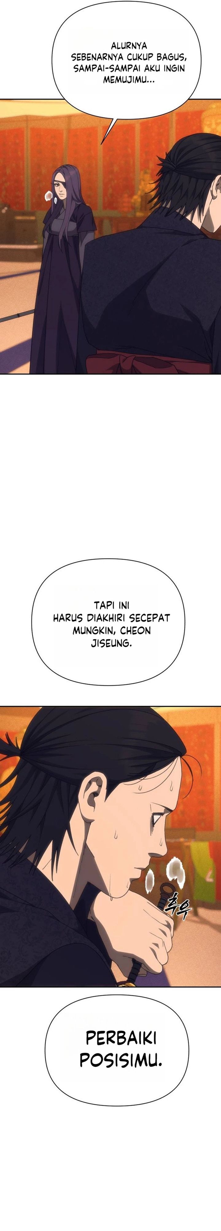 Shamoneyism Chapter 51 Halaman 16