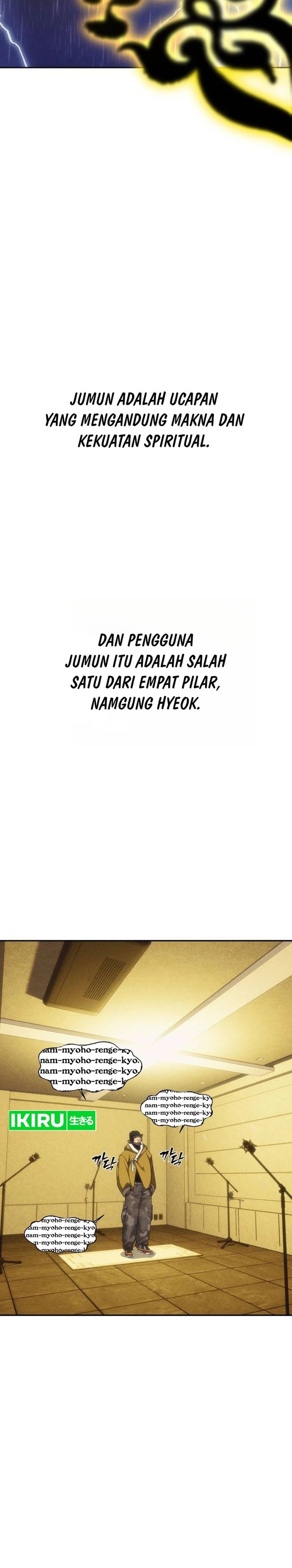 Shamoneyism Chapter 51 Halaman 24