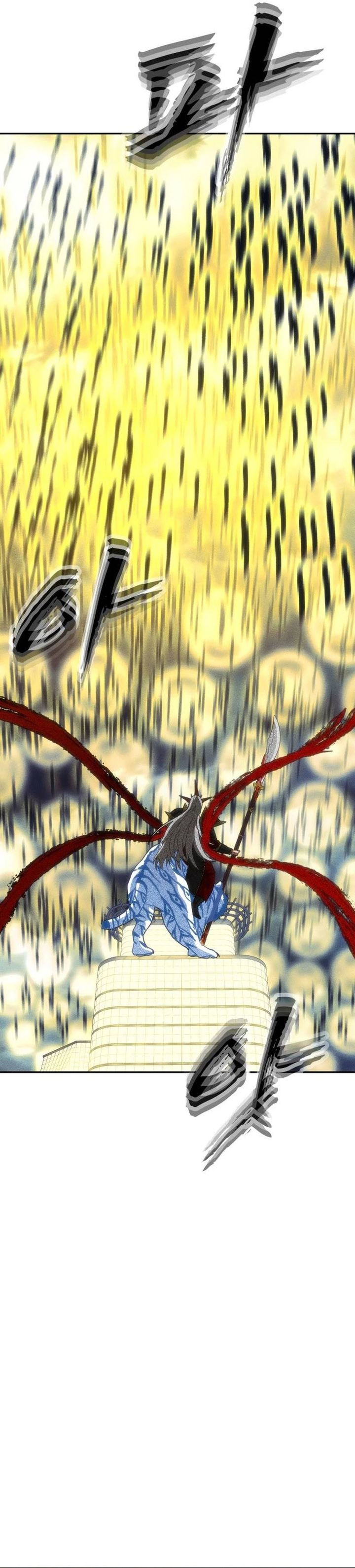 Shamoneyism Chapter 51 Halaman 30