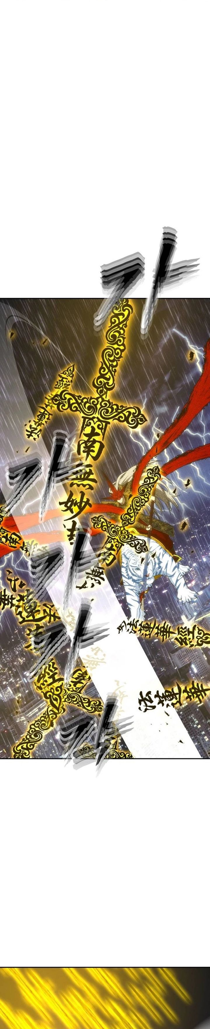Shamoneyism Chapter 51 Halaman 32
