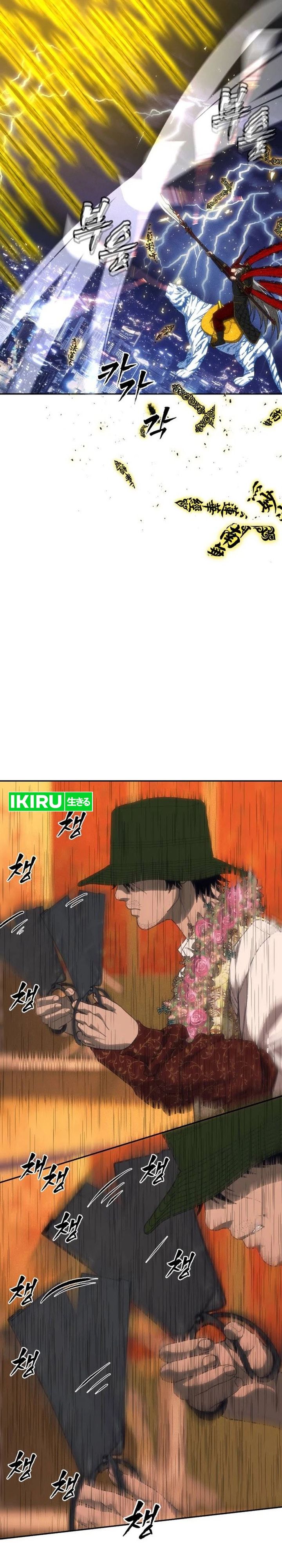 Shamoneyism Chapter 51 Halaman 33