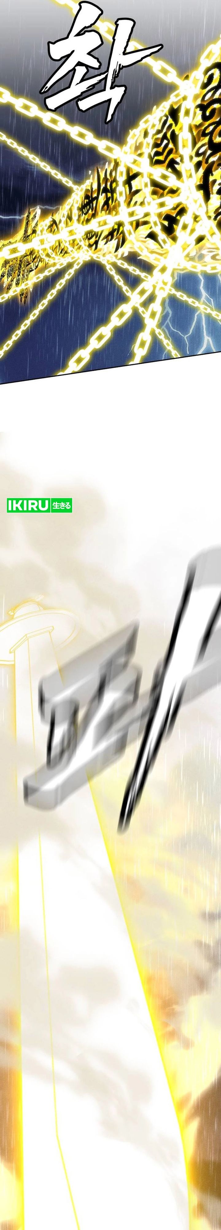 Shamoneyism Chapter 51 Halaman 40