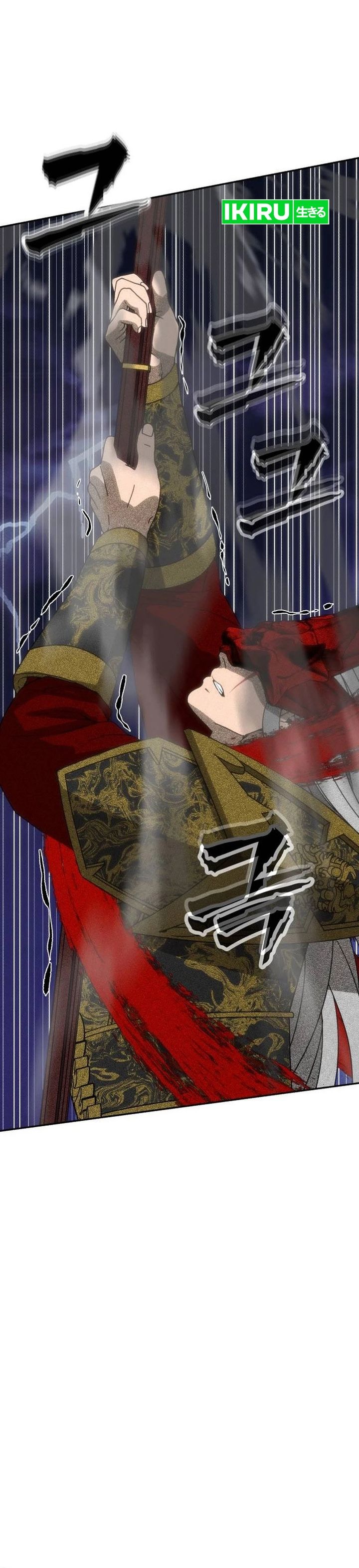 Shamoneyism Chapter 51 Halaman 45