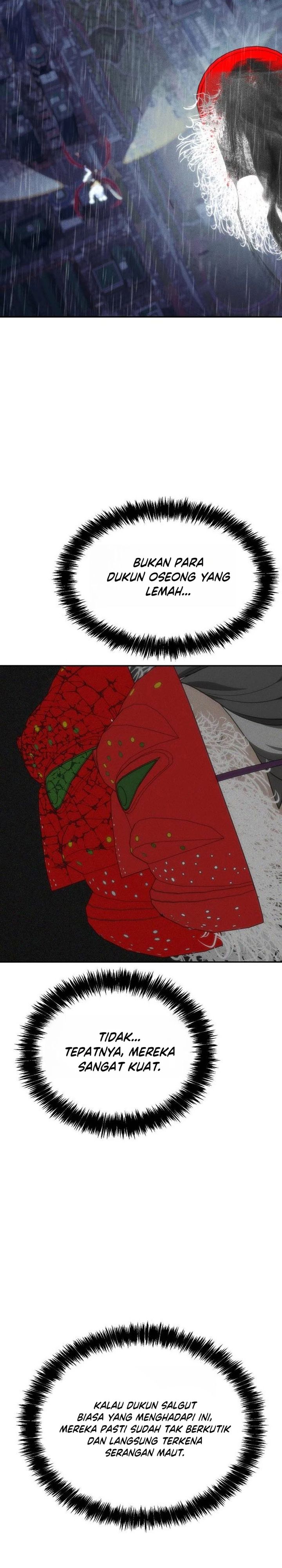 Shamoneyism Chapter 51 Halaman 50