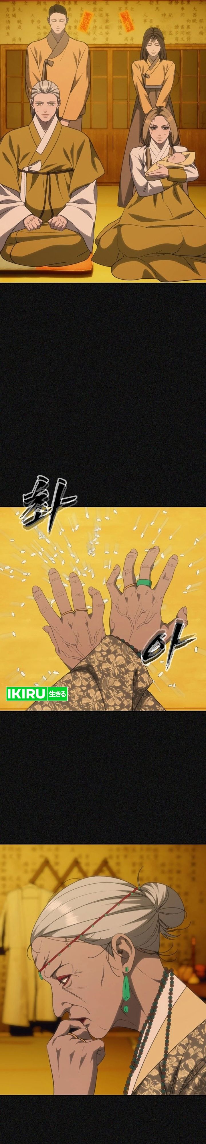 Shamoneyism Chapter 52 Halaman 7