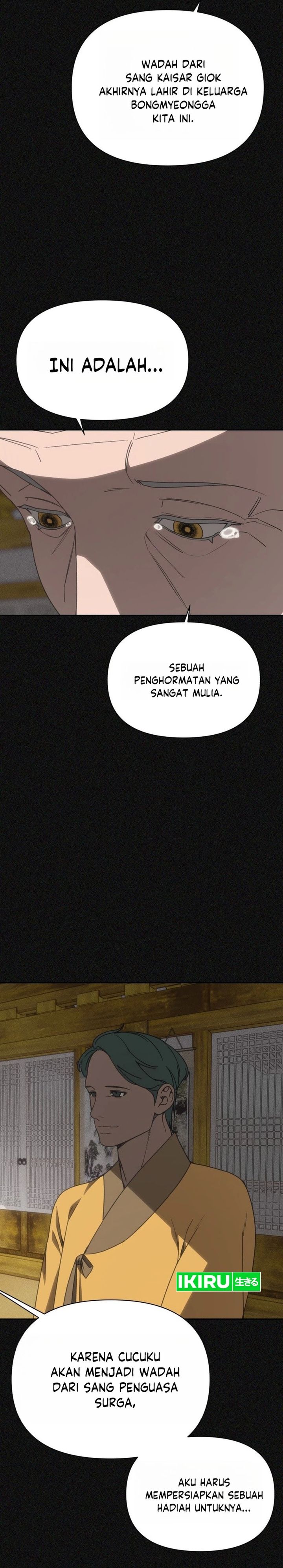 Shamoneyism Chapter 52 Halaman 12